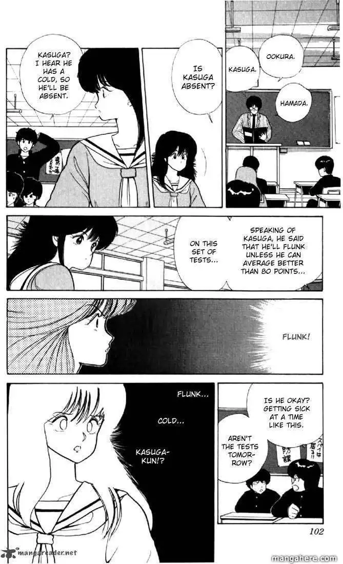 Orange Road Chapter 5 184